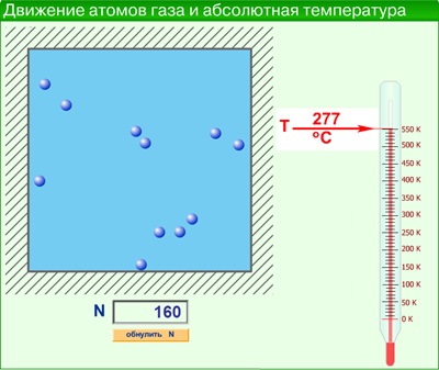 download святогорский устав