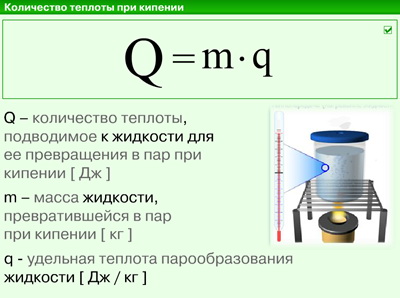 download Fractional Calculus with